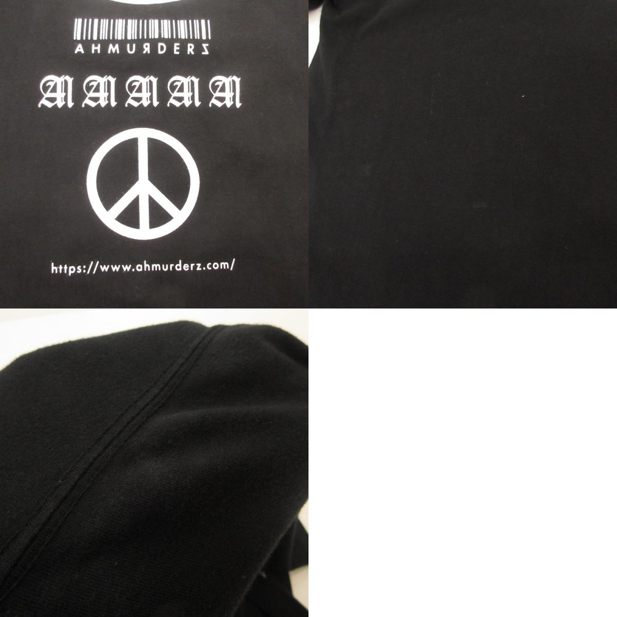 半袖Ｔシャツ ブラック サイズ：XL