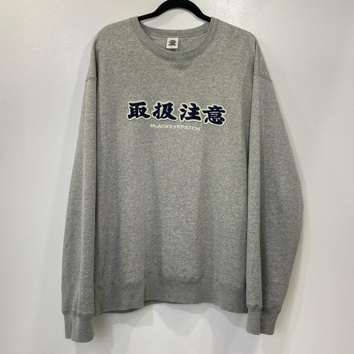BlackEyePatch | ブラックアイパッチ HANDLE WITH CARE CREW SWEAT スウェット スウェットシャツ グレー サイズ：XL【姫路東店】