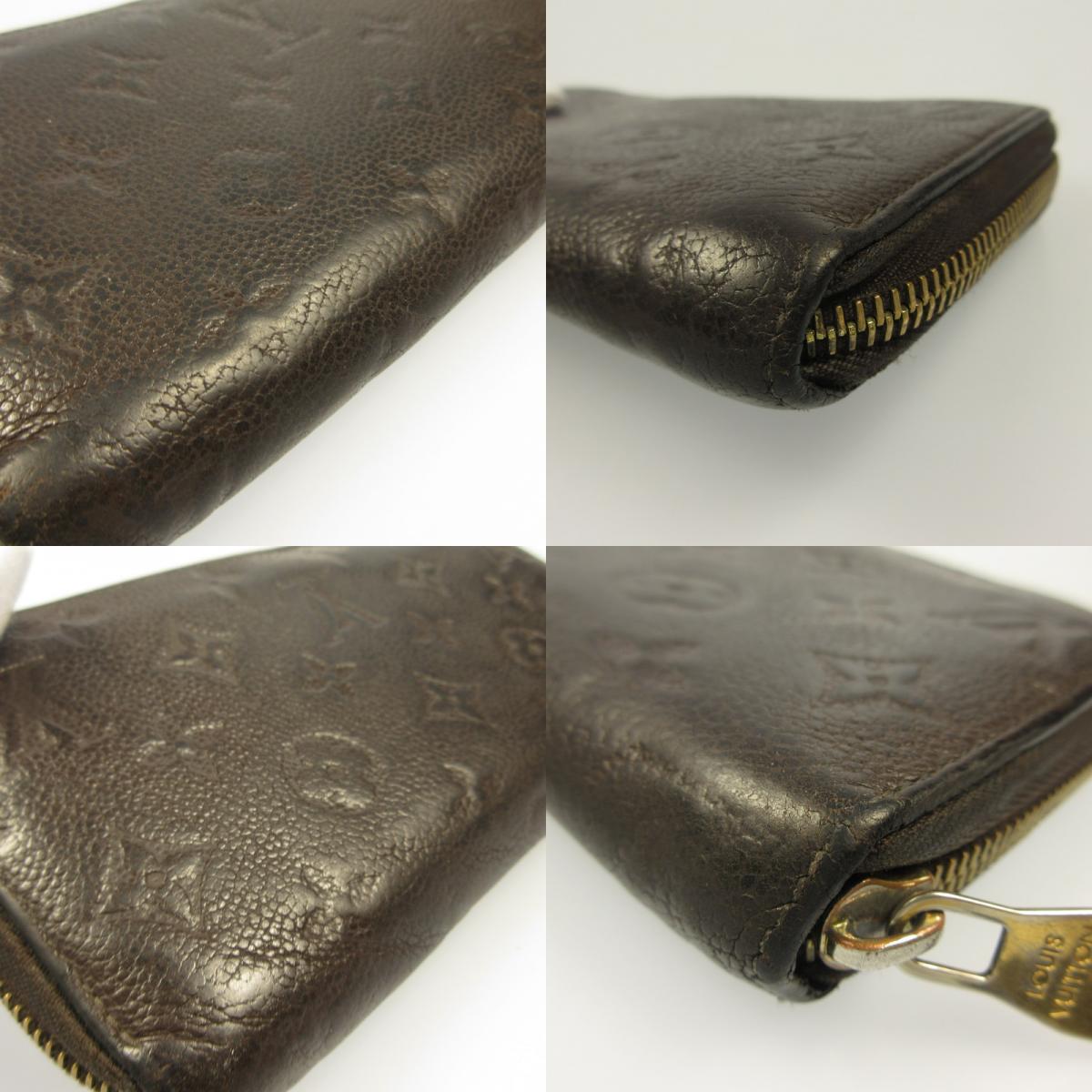 LOUIS VUITTON | ルイ・ヴィトン ジッピーウォレット 長財布 M60548