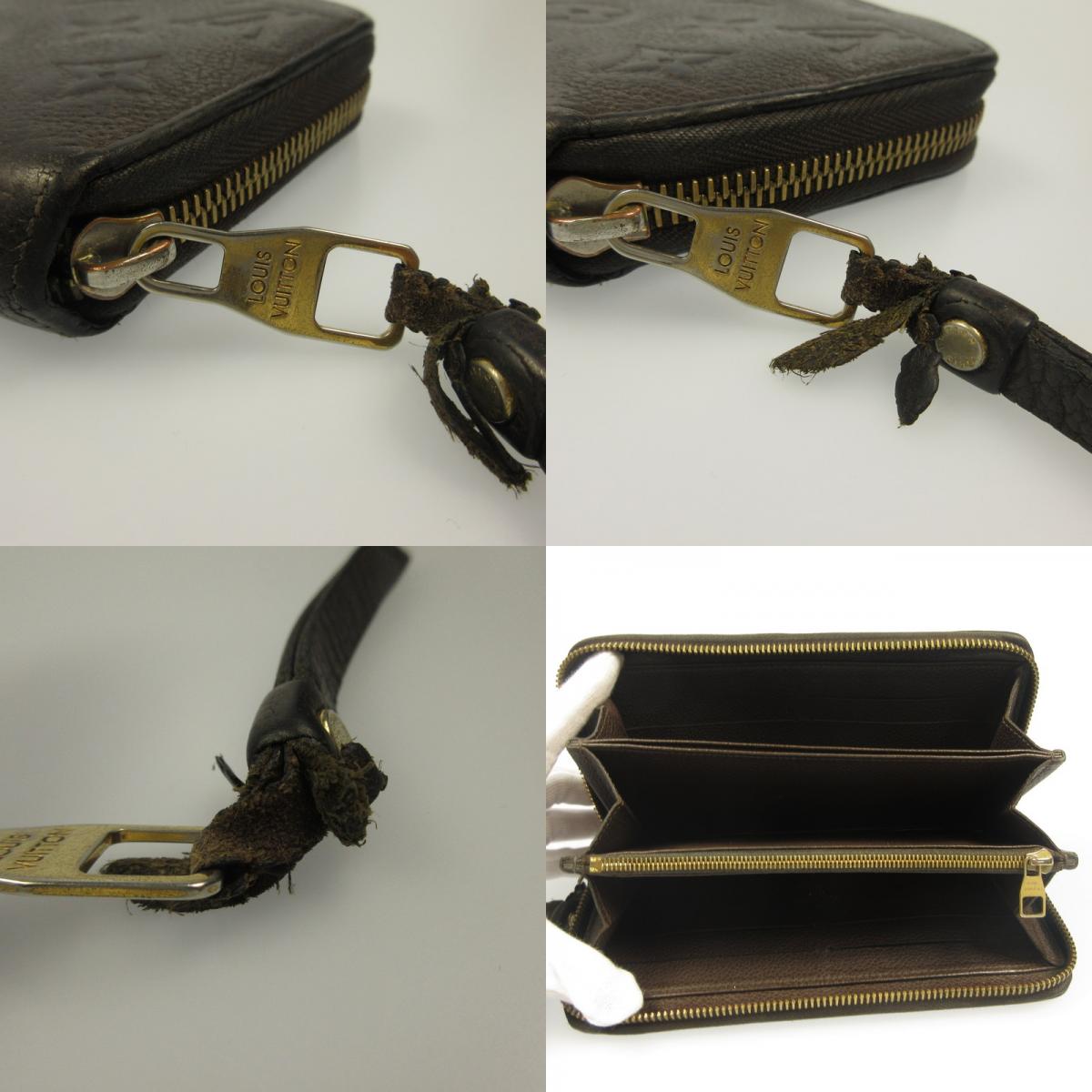 LOUIS VUITTON | ルイ・ヴィトン ジッピーウォレット 長財布 M60548