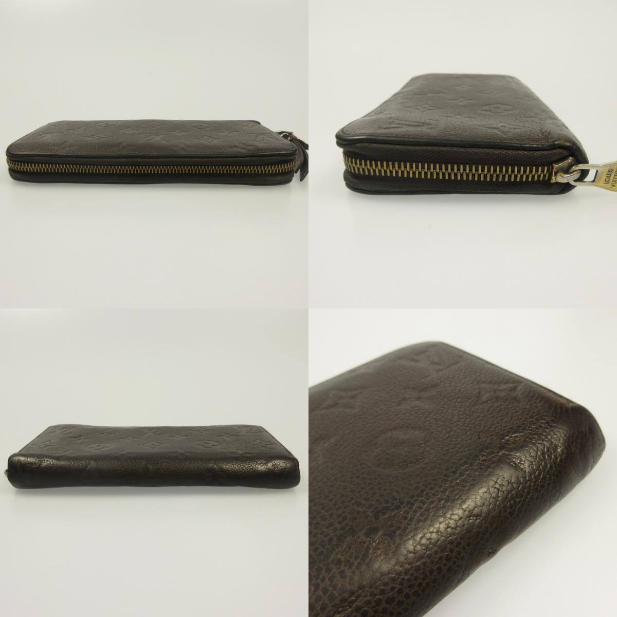 LOUIS VUITTON | ルイ・ヴィトン ジッピーウォレット 長財布 M60548