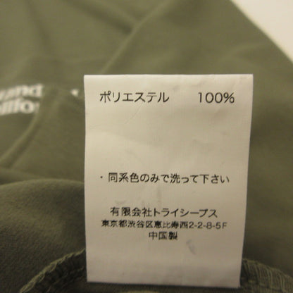 STANDARD CALIFORNIA | スタンダードカリフォルニア SD Tech Dry Active Logo Pocket Long Sleeve T 長袖Ｔシャツ カーキ サイズ：L