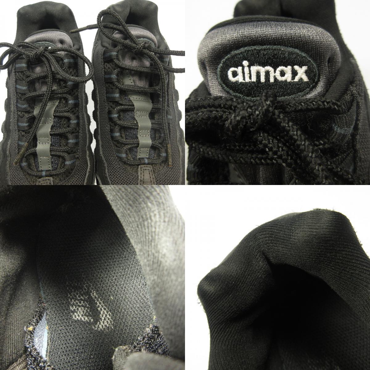 NIKE | ナイキ AIR MAX 95 ESSENTIAL スニーカー AT9865-001 ブラック 23.5cm