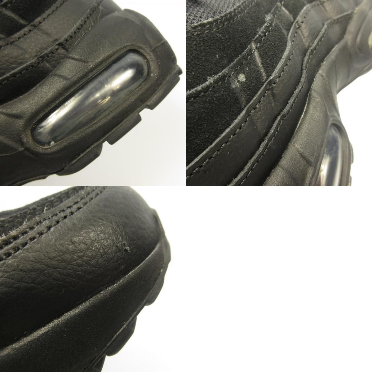 NIKE | ナイキ AIR MAX 95 ESSENTIAL スニーカー AT9865-001 ブラック 23.5cm