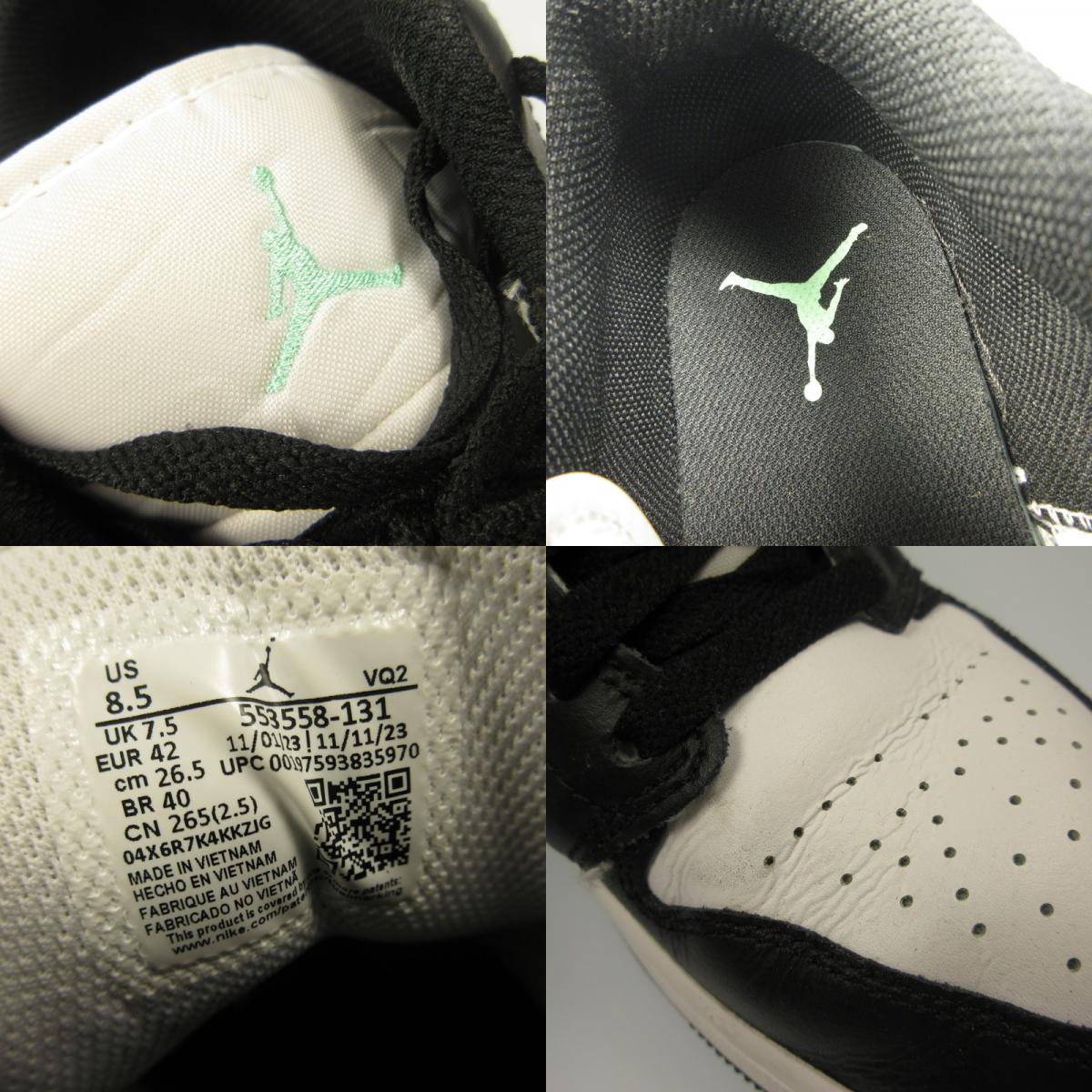 NIKE | ナイキ AIR JORDAN 1 LOW GREEN GLOW スニーカー 553558-131 ホワイト 26.5cm