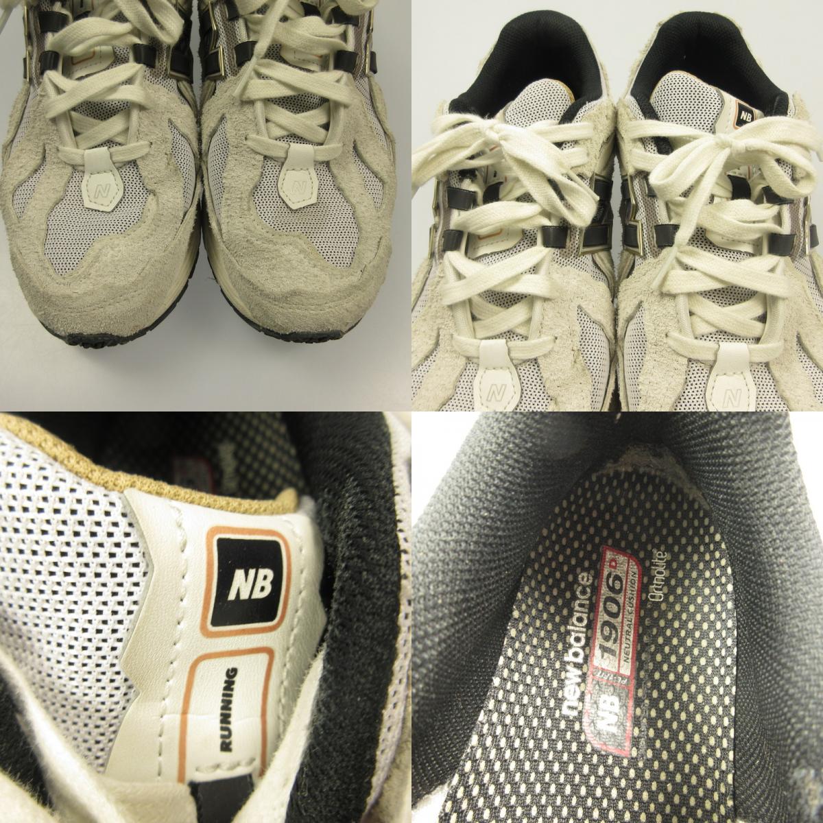 NEW BALANCE | ニューバランス スニーカー M1906DC グレー 27.5cm