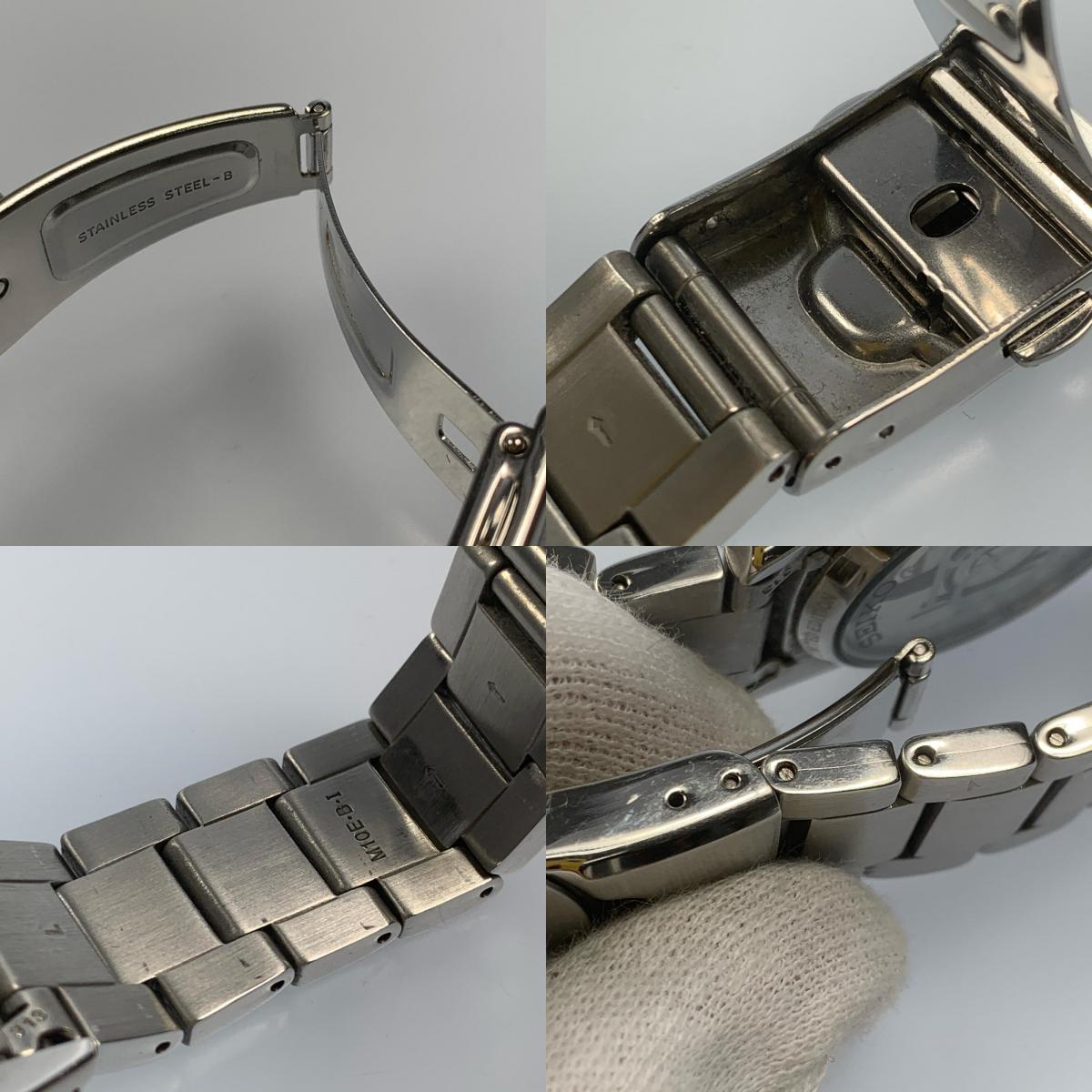 SEIKO | セイコー 5 SPORTS 腕時計 SBSA273 アナログ自動巻き シルバー