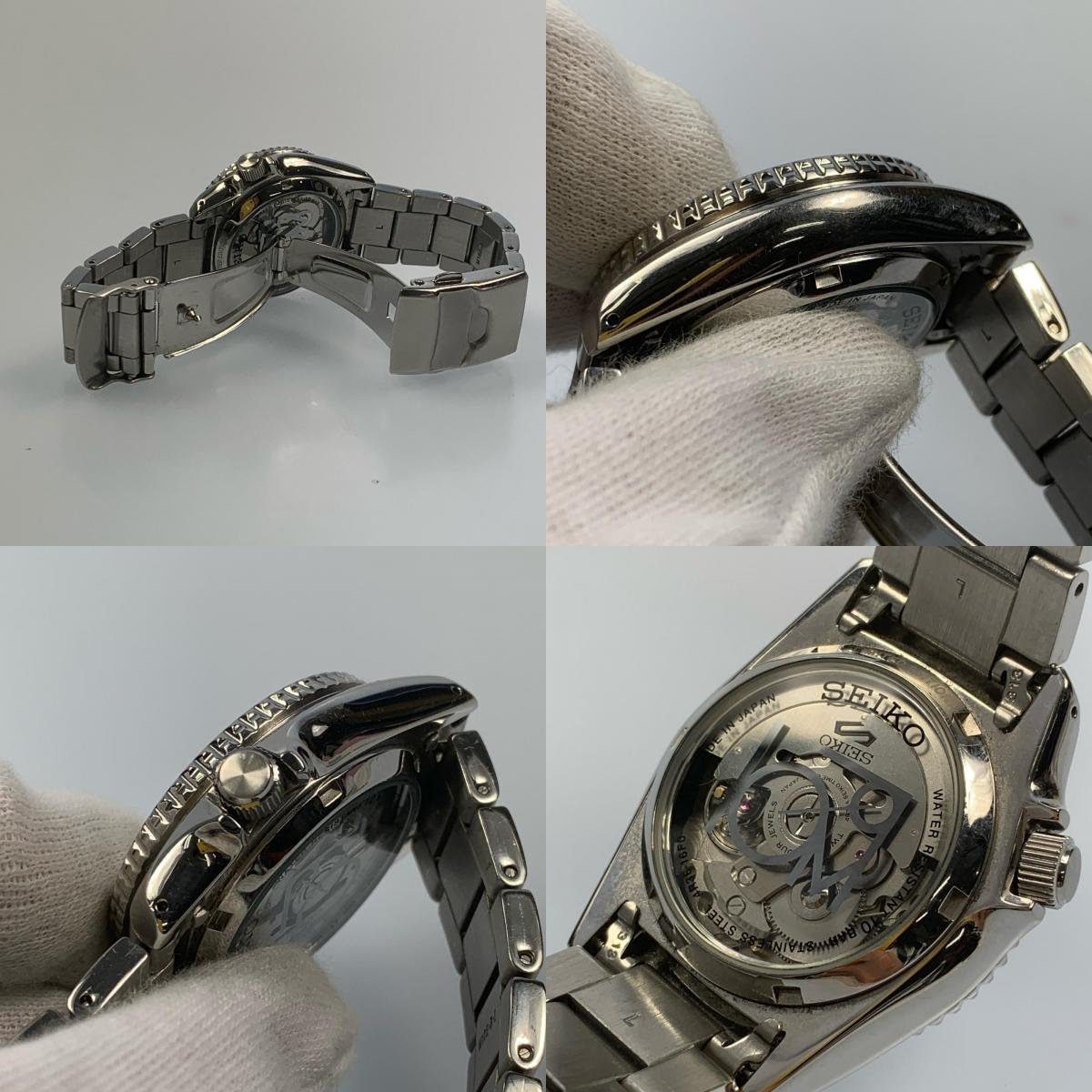 SEIKO | セイコー 5 SPORTS 腕時計 SBSA273 アナログ自動巻き シルバー