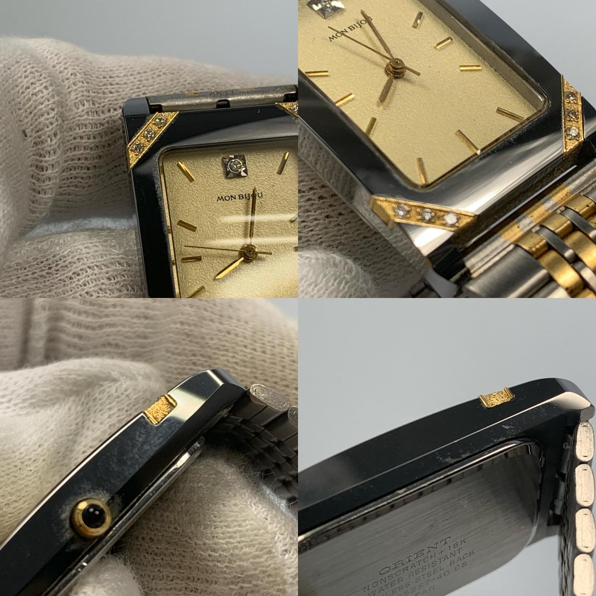 ORIENT | オリエント MON BIJOU 腕時計 アナログクォーツ 18K シルバー【姫路東店】