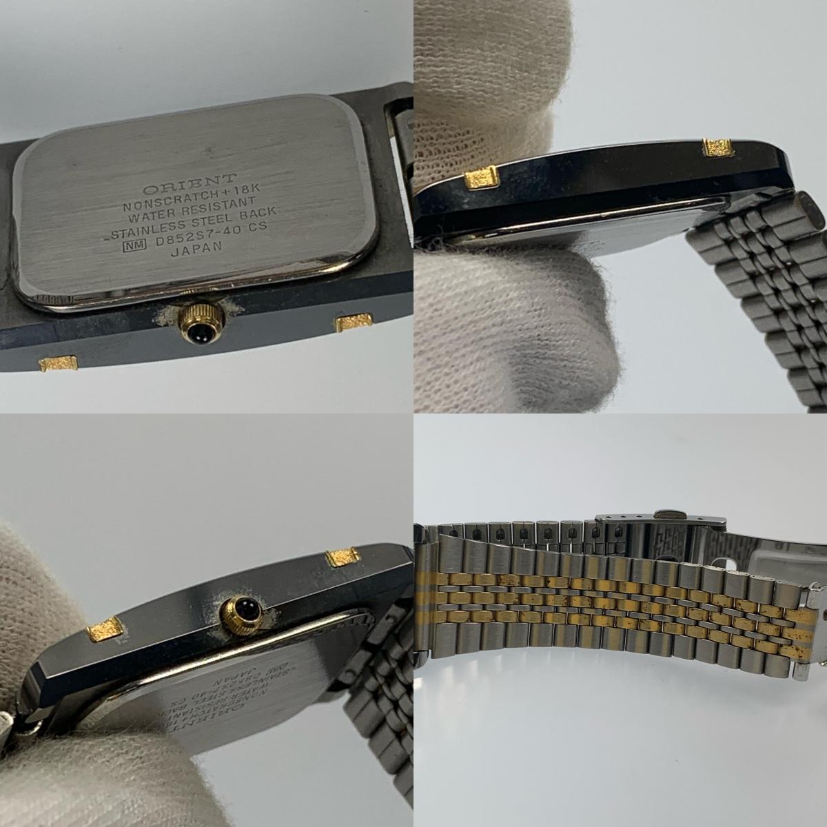 ORIENT | オリエント MON BIJOU 腕時計 アナログクォーツ 18K シルバー【姫路東店】