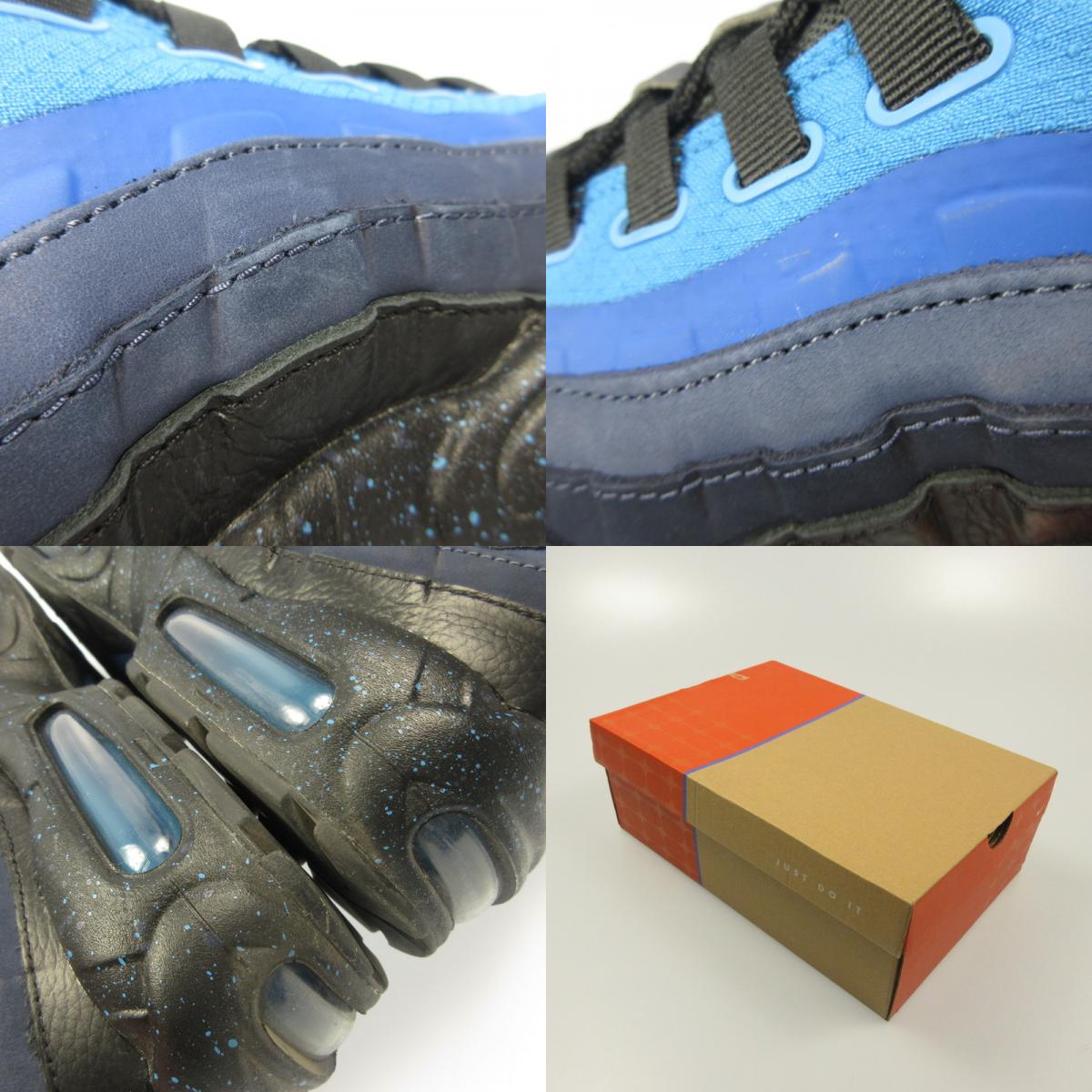 NIKE | ナイキ AIR MAX 95 SP スニーカー HF5515-400 ブルー 27.5cm