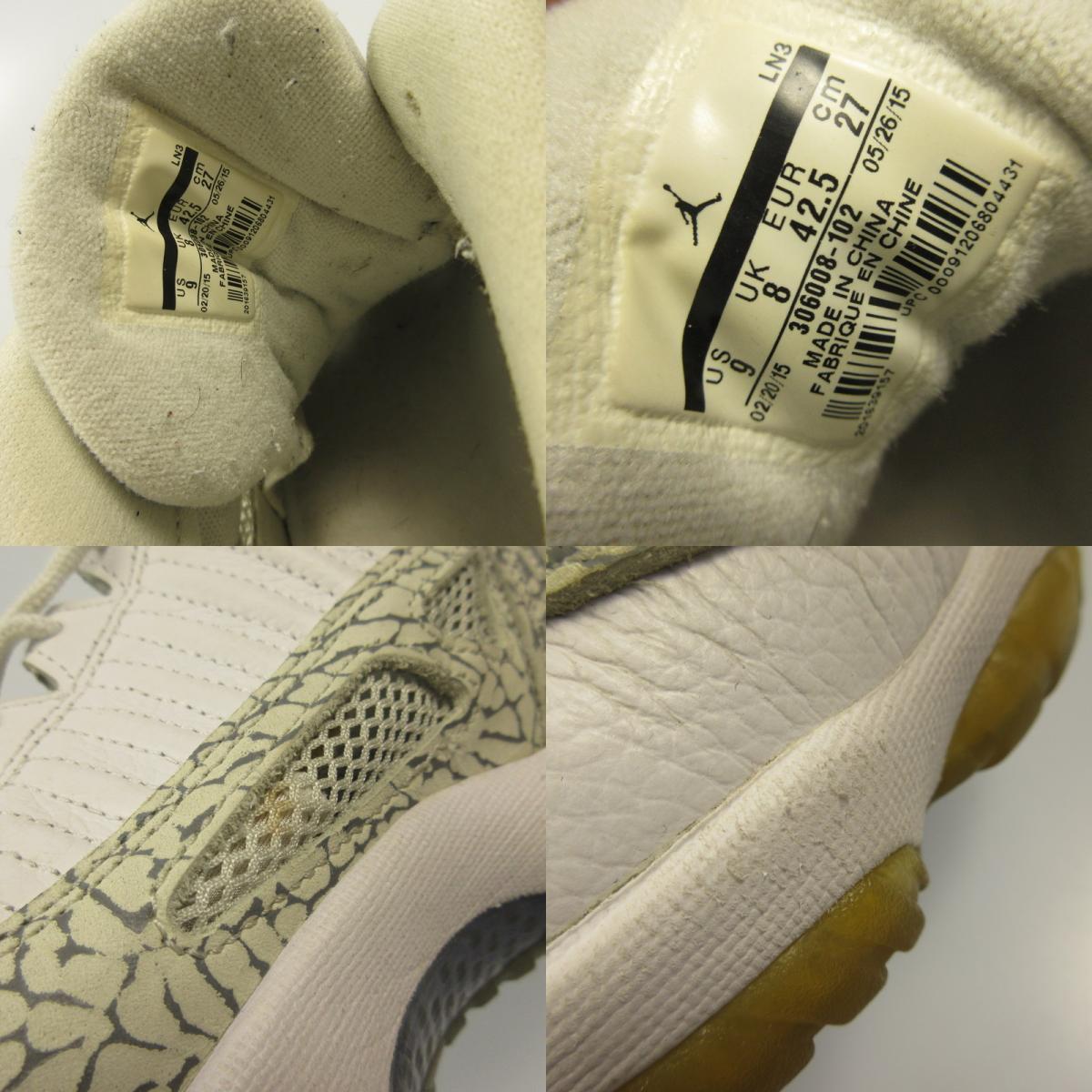 NIKE | ナイキ AIR JORDAN 11 IE LOW RETRO スニーカー 306008-102 ホワイト 27cm