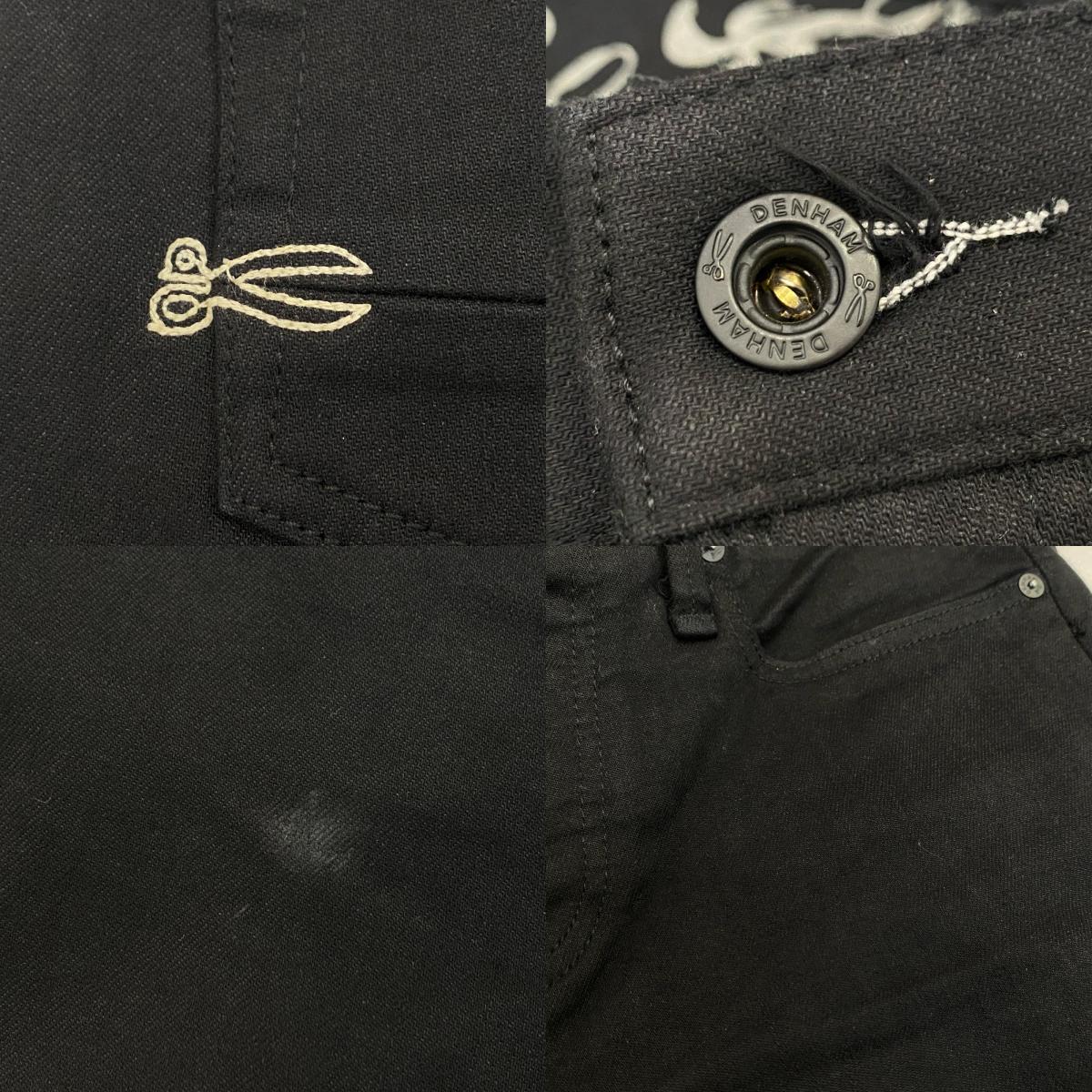 DENHAM | デンハム BOLT SKINNY FIT デニムパンツ 01-21-07-11-015 ブラック【姫路東店】