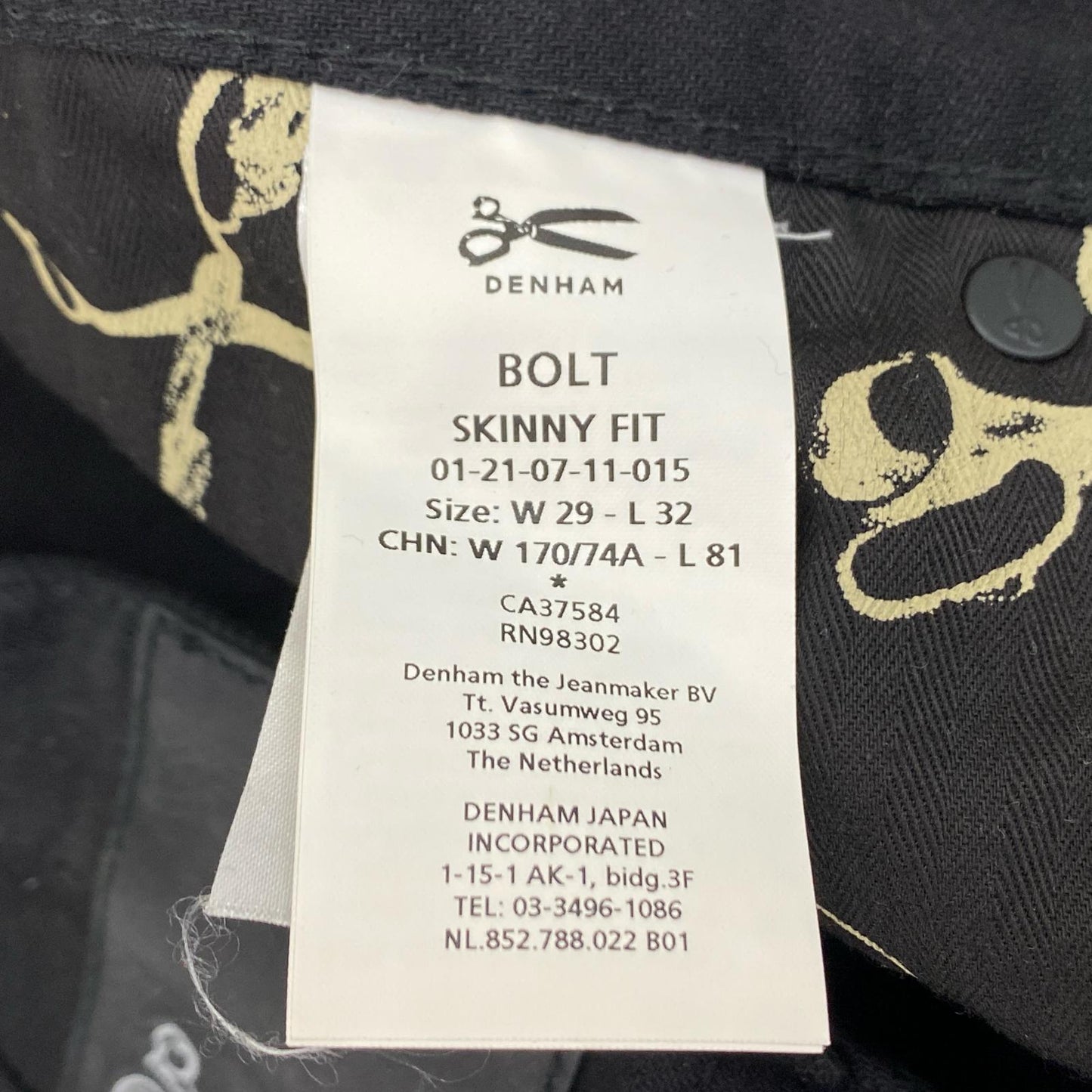 DENHAM | デンハム BOLT SKINNY FIT デニムパンツ 01-21-07-11-015 ブラック【姫路東店】