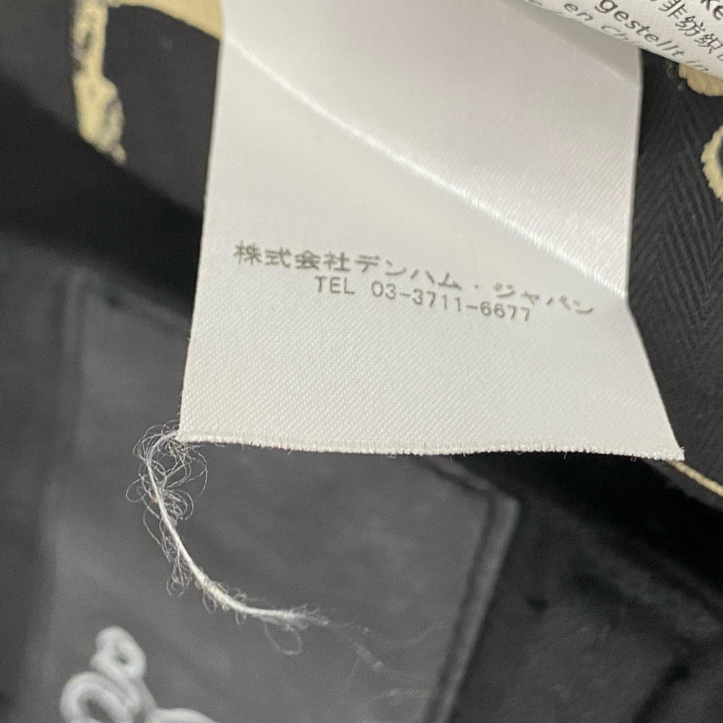 DENHAM | デンハム BOLT SKINNY FIT デニムパンツ 01-21-07-11-015 ブラック【姫路東店】