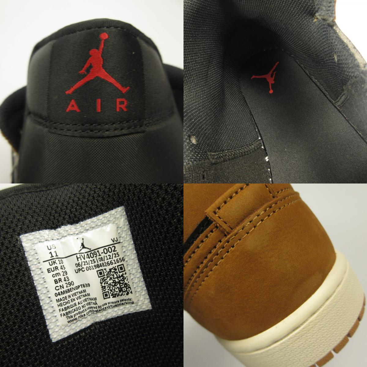 NIKE | ナイキ AIR JORDAN 1 MID SE スニーカー HV4091-002 29cm