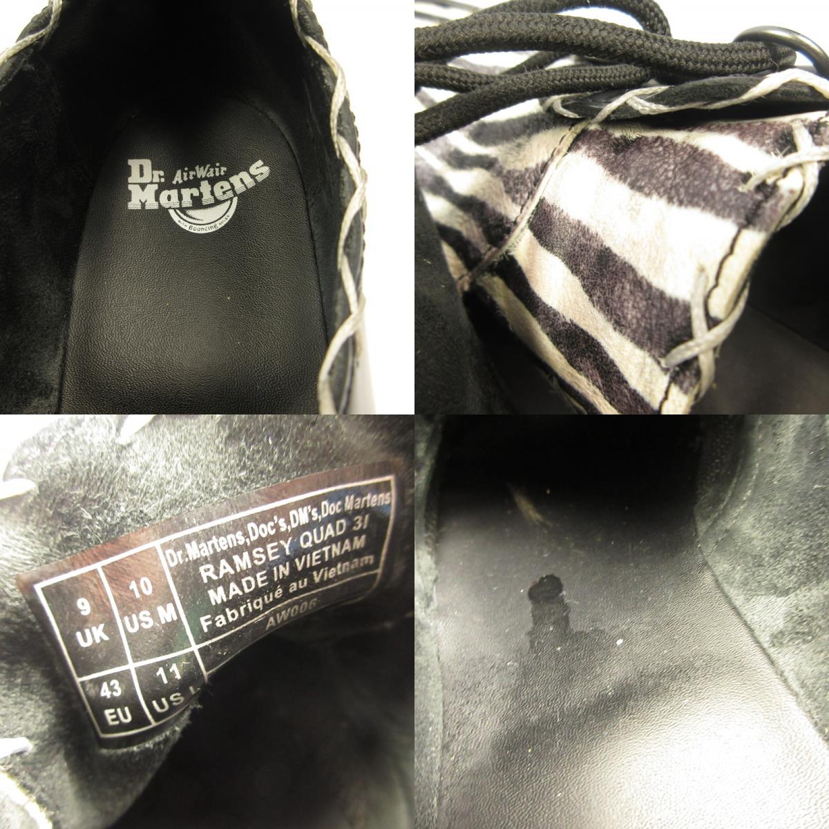 Dr.Martens | ドクターマーチン RAMSEY QUAD 3I CREEPER スニーカー 31679195 ブラック