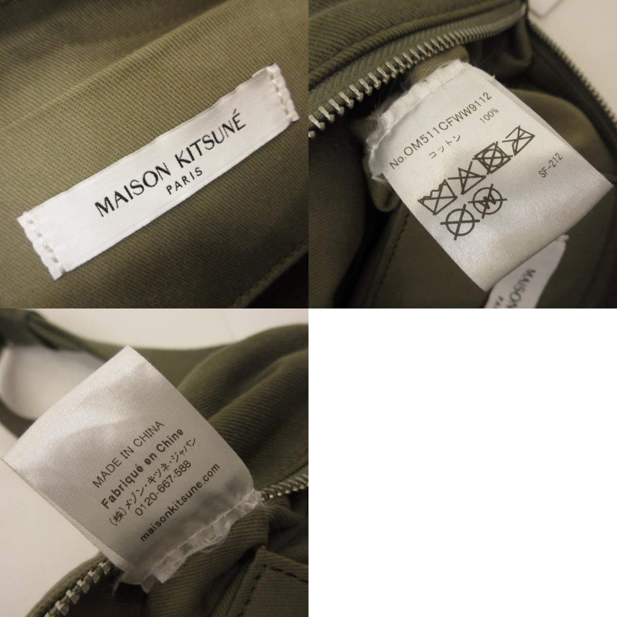 MAISON KITSUNE | メゾンキツネ DOUBLE FOX HEAD FADED BUMBAG ショルダーバッグ OM511CFWW9112 カーキグリーン