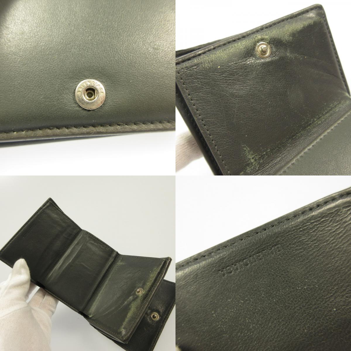 BALENCIAGA | バレンシアガ CASH 長財布 594312