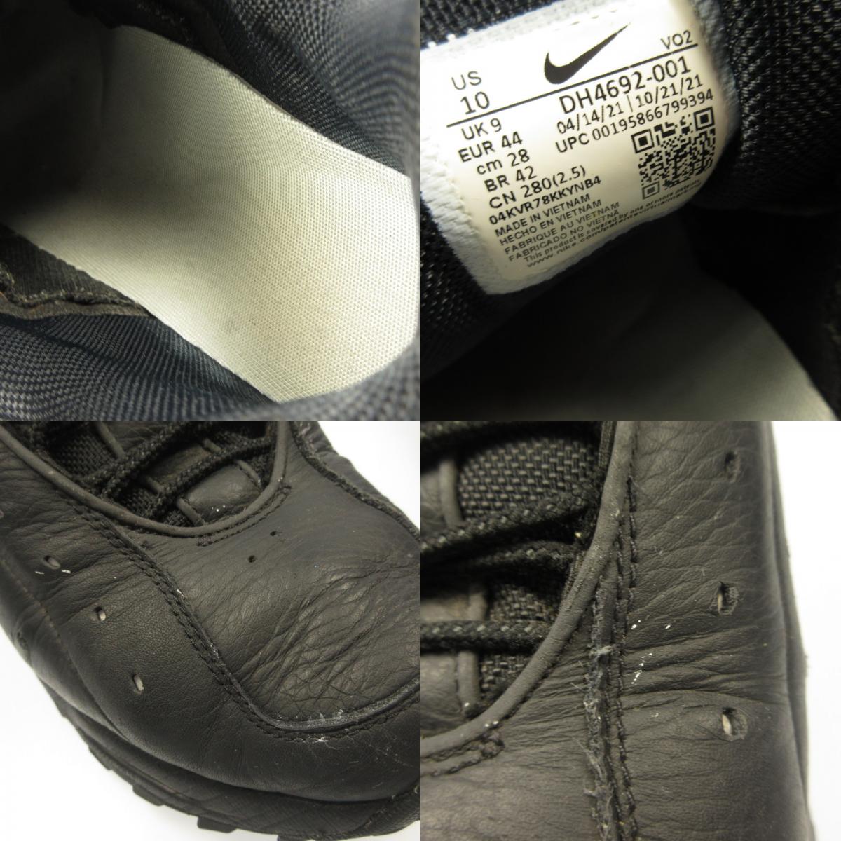NIKE | ナイキ HOT STEP AIR TERRA スニーカー DH4692-001 ×DRAKE/NOCTA ブラック 28cm