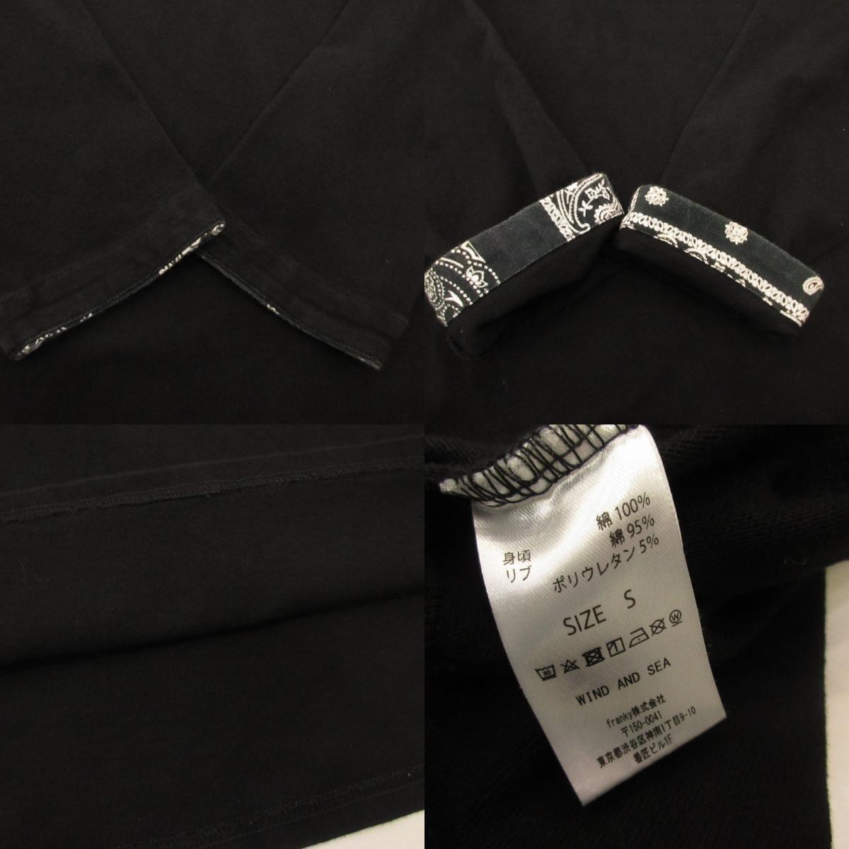 WIND AND SEA | ウィンダンシーウインダンシー 半袖Ｔシャツ WDS-C-MYGH-24-08 ブラック サイズ：S