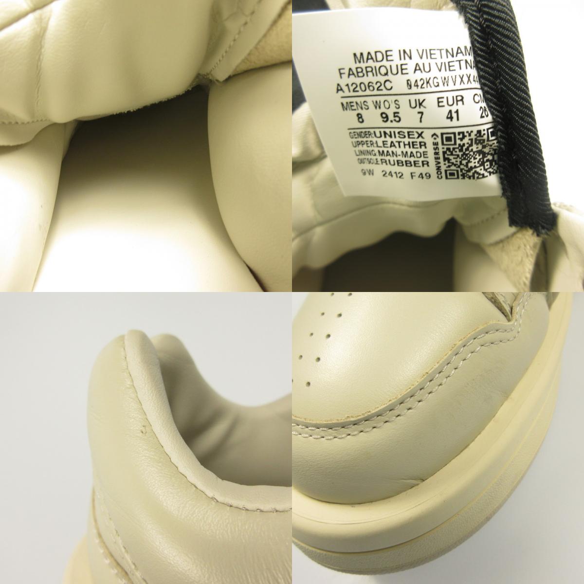 Rick Owens | リックオウエンス TURBOWPN OX スニーカー A12062 ベージュ 26cm