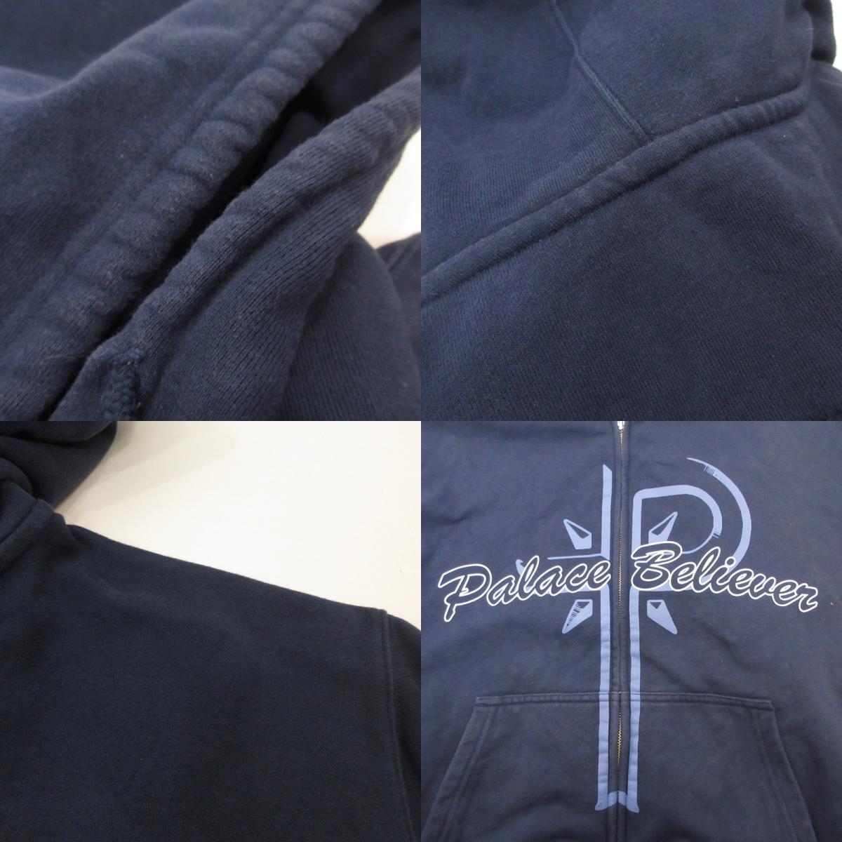 PALACE SKATEBOARDS | パレススケートボード BELIEVER ZIP HOOD パーカー ブルー サイズ：L