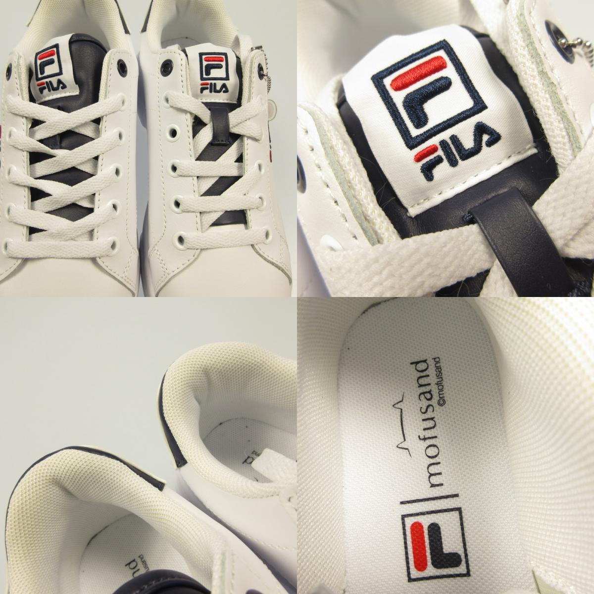 FILA | フィラ COURT PLUMPY 2 スニーカー 101961-100 ホワイト 24cm