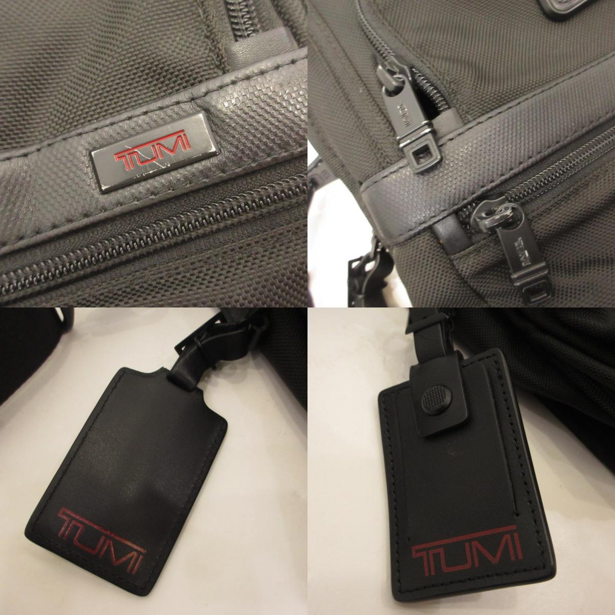 TUMI | トゥミ ALPHA2 ビジネスバッグ 26141D2 ブラック
