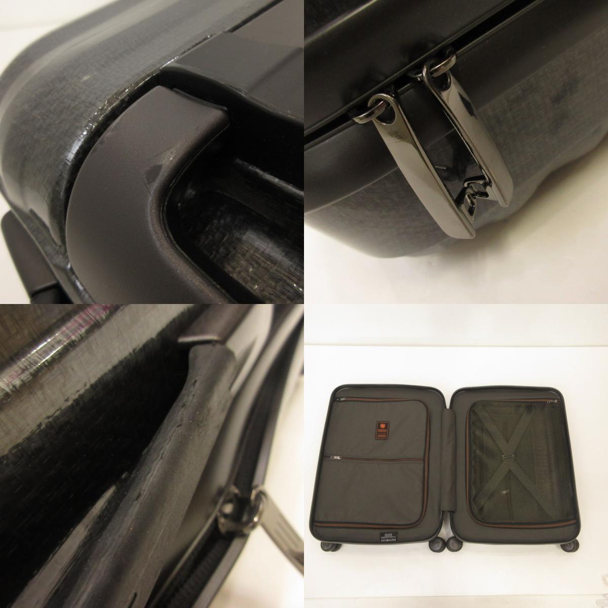 Samsonite | サムソナイト Lite-Cube DLX Spinner 55 キャリーバッグ