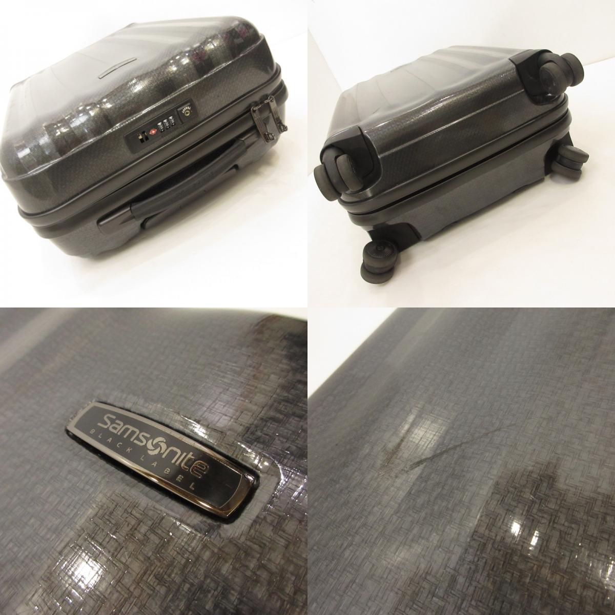 Samsonite | サムソナイト Lite-Cube DLX Spinner 55 キャリーバッグ
