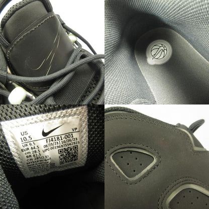 NIKE | ナイキ AIR MORE UPTEMPO '96 スニーカー FJ4181-001 グレー 28.5cm