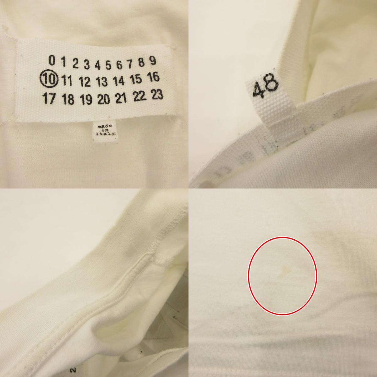 Maison Margiela | メゾンマルジェラ 半袖Ｔシャツ S50GC0628 ホワイト サイズ：48