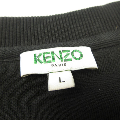 KENZO | ケンゾー スウェット F865SW0014XV ブラック サイズ：L