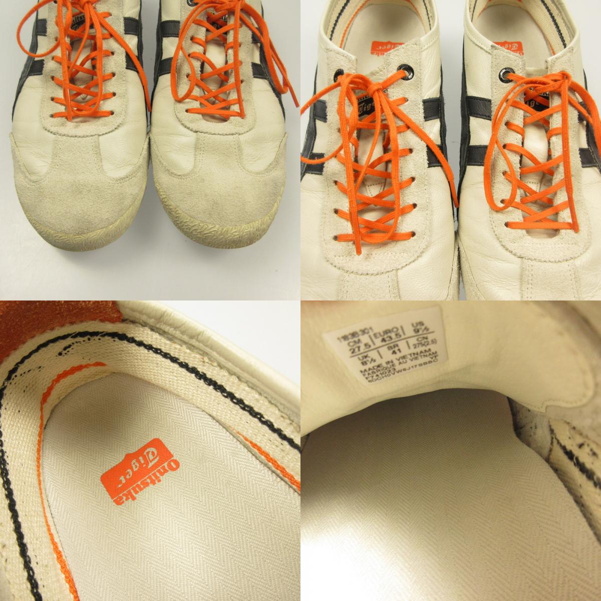 ONITSUKA TIGER | オニツカタイガー MEXICO 66 SD VIN スニーカー 1183B301 ホワイト 27.5cm