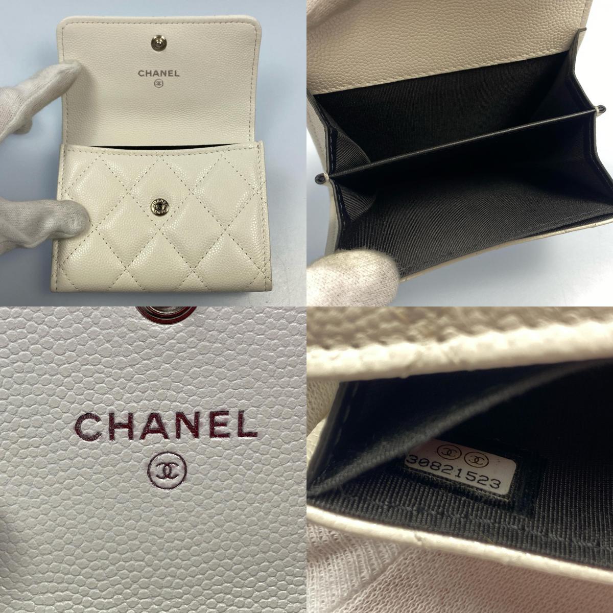 CHANEL | シャネル スモールフラップウォレット 二つ折り財布 AP1963【姫路東店】