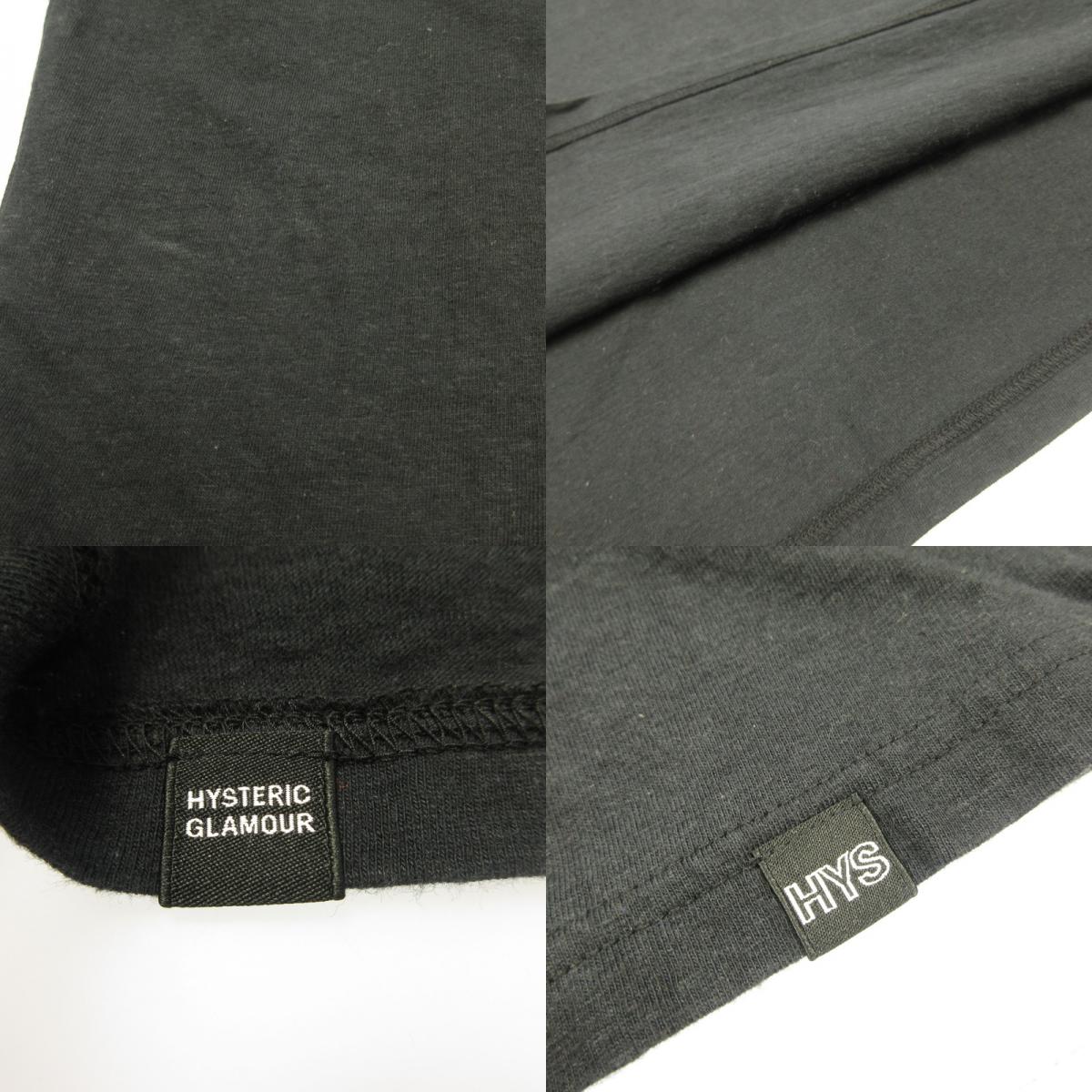 HYSTERIC GLAMOUR | ヒステリックグラマー UNTAMED YOUTH Tシャツ 半袖Ｔシャツ 02231CT17 ブラック サイズ：L