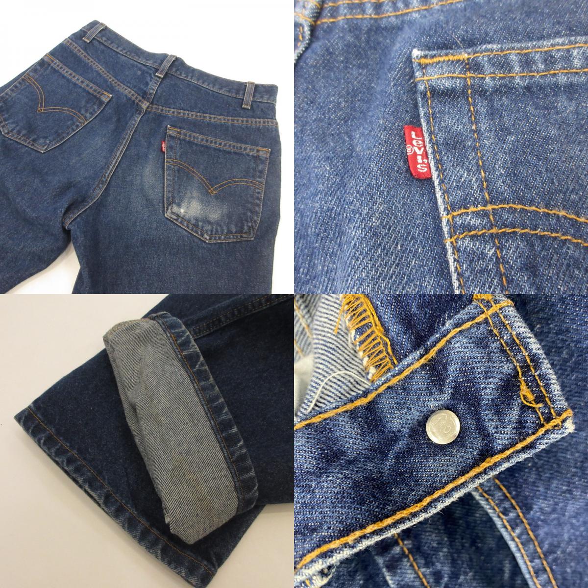 Levi's | リーバイス 517 デニムパンツ 517-0216 110刻印　年式:00s ブルー サイズ：31
