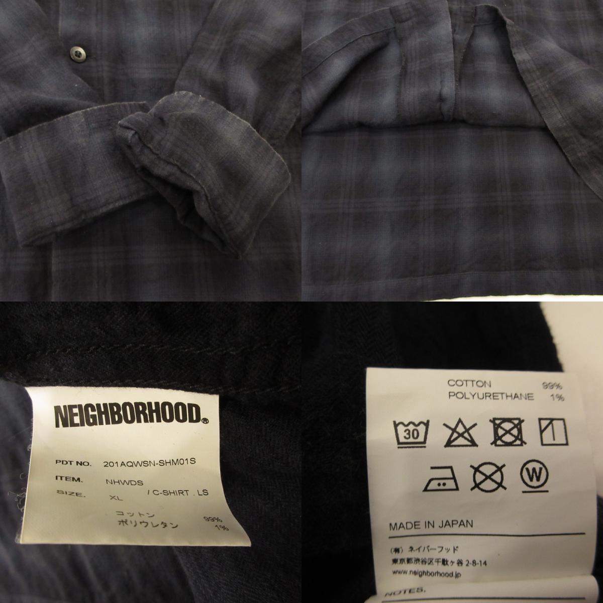 NEIGHBORHOOD | ネイバーフッド NHWDS/C-SHIRT.LS 長袖シャツ 201AQWSN-SHM01S ×WIND AND SEA サイズ：XL