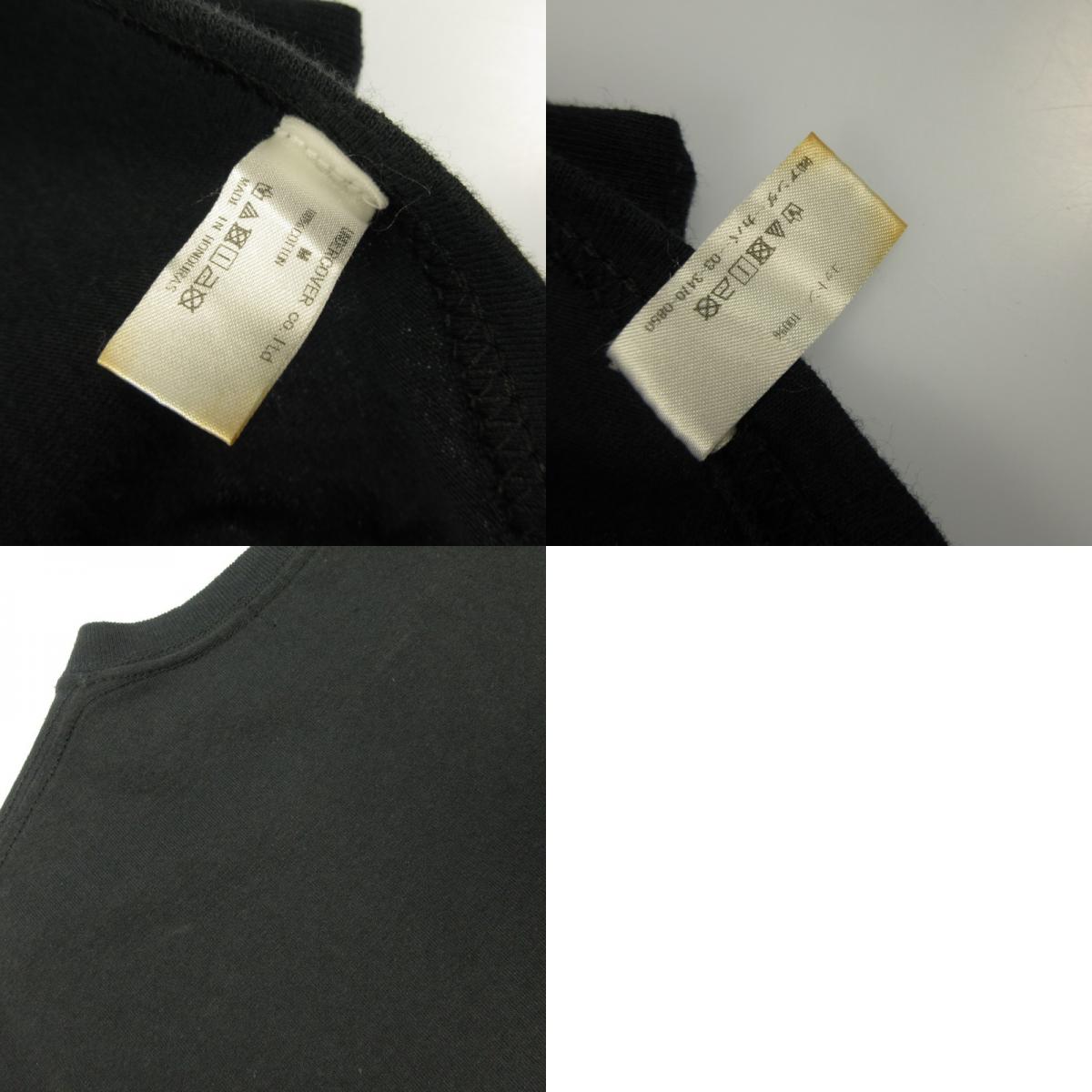 UNDERCOVER | アンダーカバー 半袖Ｔシャツ MUU9801-07 ブラック サイズ：M