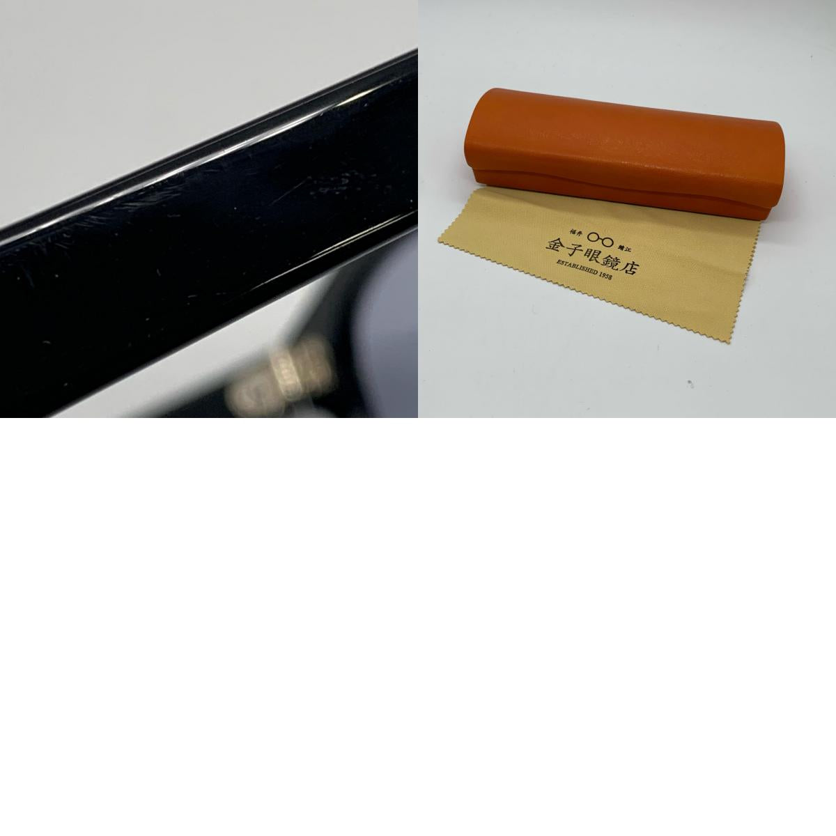 【中古】金子眼鏡 | カネコガンキョウカネコメガネ DIGNA Classic Jimmy サングラス 955E ｻｲｽﾞ:46□24 ブラック【姫路東店】