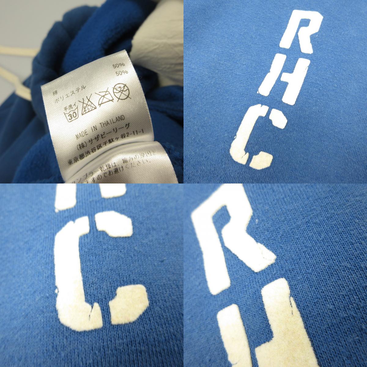 Ron Herman | ロンハーマン PUFFY SHORTS ショートパンツ 612060193-1322 ブルー サイズ：L
