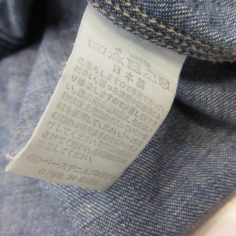 orSlow | オアスロウ no collar denim shirt その他トップス ブルー サイズ：1