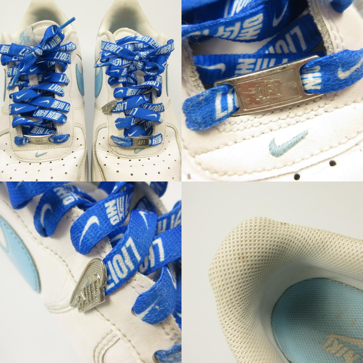 NIKE | ナイキ AIR FORCE 1 07 スニーカー FQ4296-100 ホワイト 28.5cm
