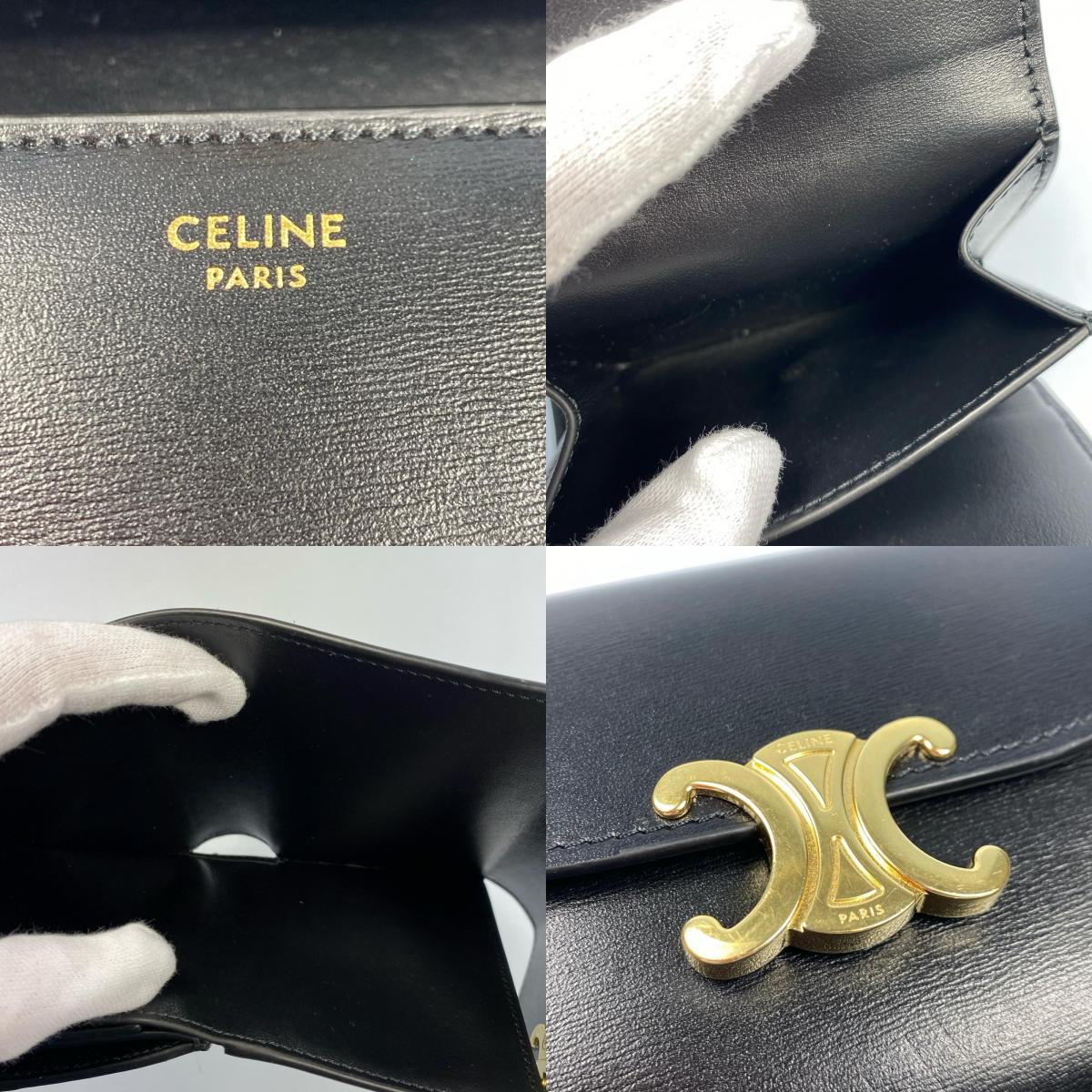 CELINE | セリーヌ スモールフラップウォレットトリオンフ 長財布 10D783DPV.38NO 2025S/S【姫路東店】