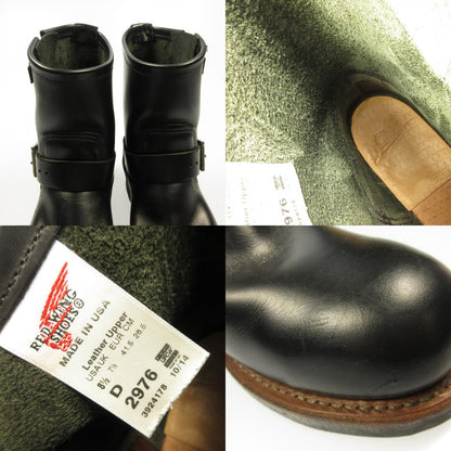 RED WING | レッドウィング 8inch Engineer ブーツ 2976 年式:2014年製 ブラック 26.5cm