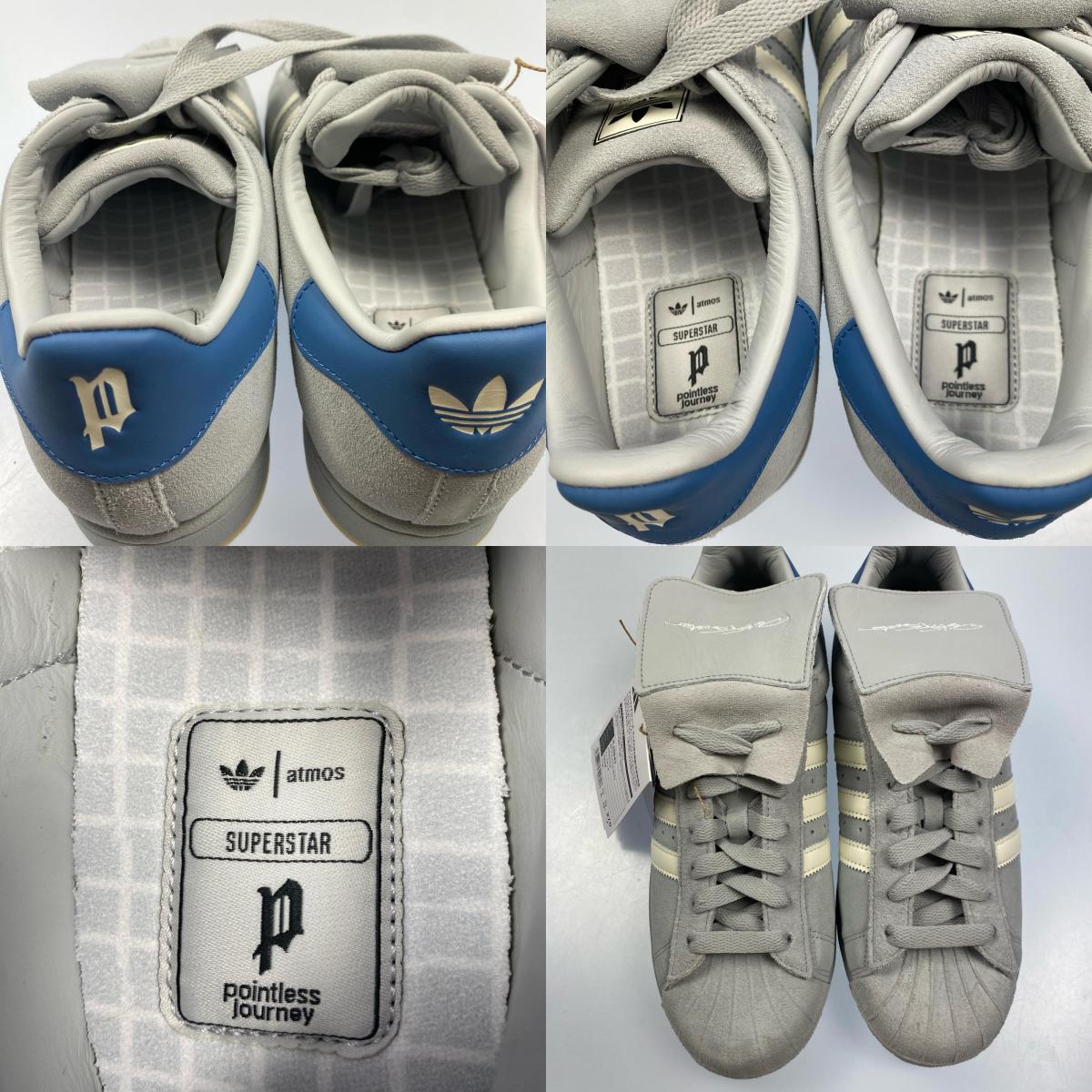 adidas | アディダス SUPERSTAR II CLEAR ONIX スニーカー KJ8847 2026S/S サイズ:27.0cm ブルー 27cm【姫路東店】