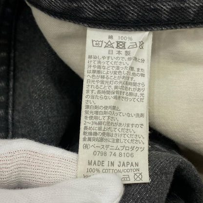 orSlow | オアスロウ 90's BLACK DENIM STONE WASH デニムパンツ 105W 2023A/W ブラック サイズ：M【姫路東店】