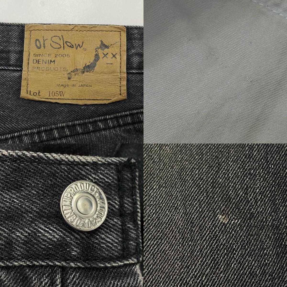 orSlow | オアスロウ 90's BLACK DENIM STONE WASH デニムパンツ 105W 2023A/W ブラック サイズ：M【姫路東店】