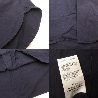 Danton | ダントン コットンポプリン 半袖シャツ 半袖シャツ DT-B0049 MSA ネイビー サイズ：42
